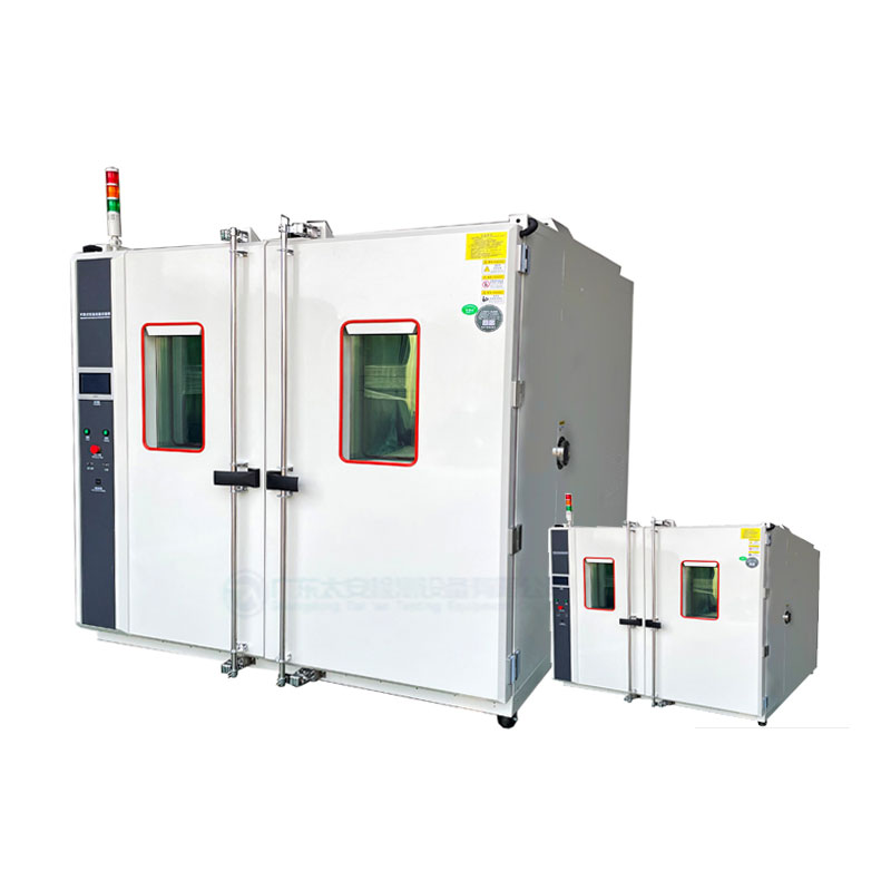 高低温湿热交变试验箱