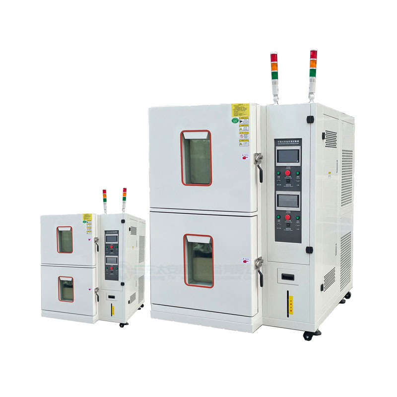 冷热冲击试验箱