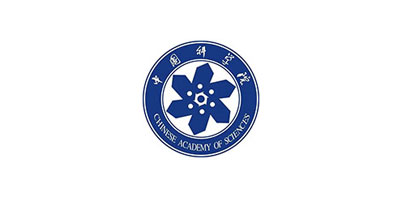 中国科学院