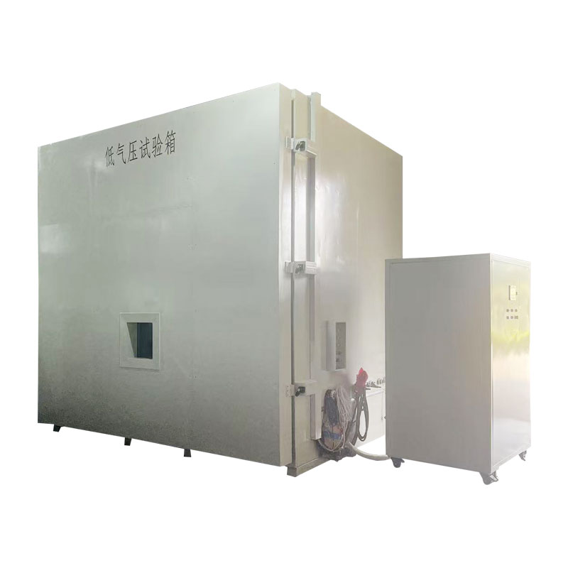模拟高空低压试验仓