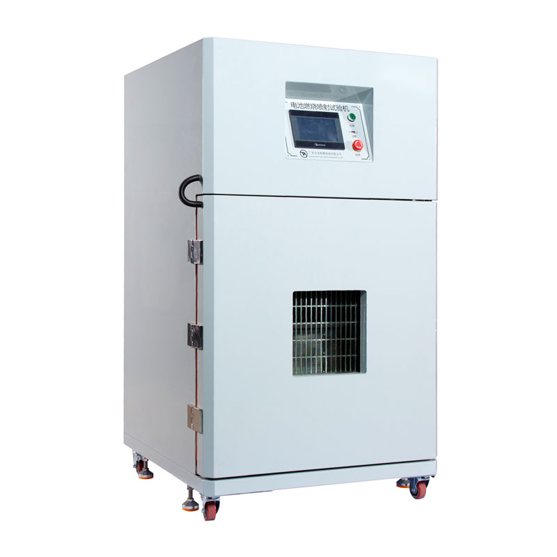 电池燃烧喷射试验机
